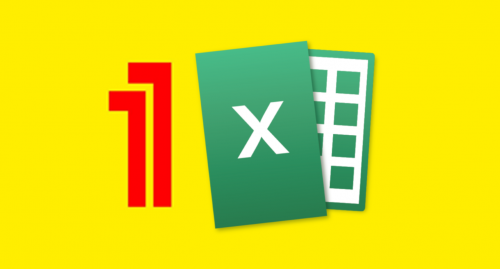 Топ-3 преимущества использования 1С перед Excel