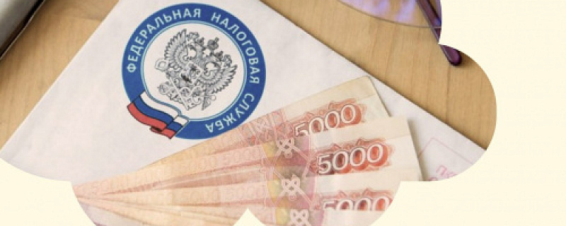 Оптимизация налоговых обязательств: законные способы